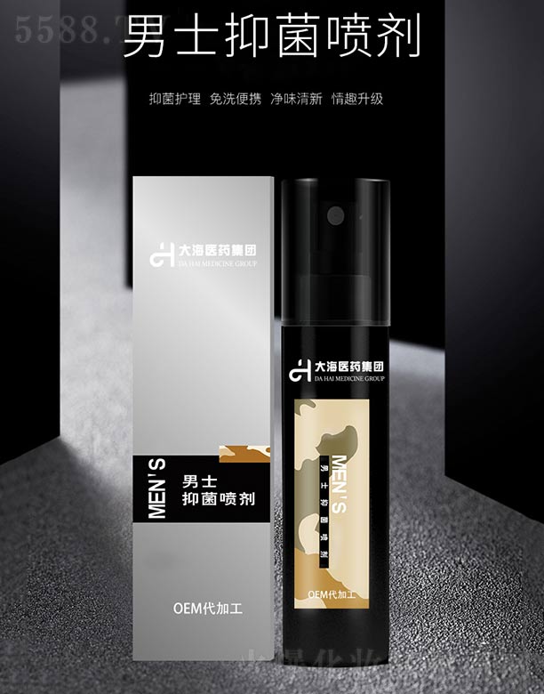 ���ϴ��t(y��)ˎ���F(tu��n)���޹�˾����ʿ�־�����