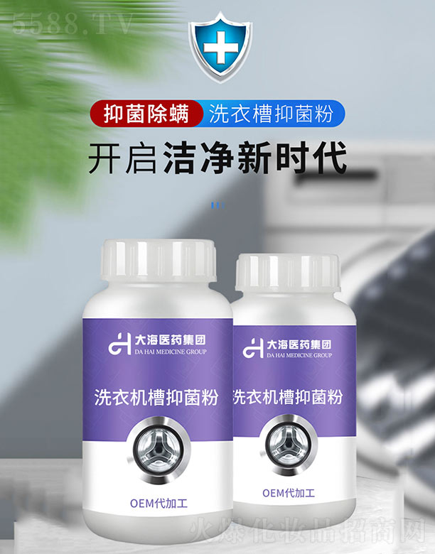 ���ϴ��t(y��)ˎ���F(tu��n)���޹�˾��ϴ�C(j��)���־���