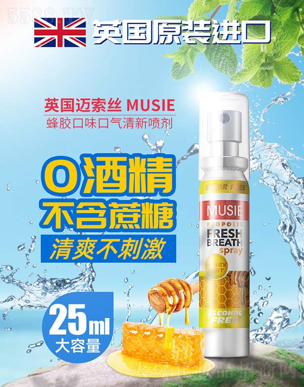 ������Ľ�ݻ��yƷ���޹�˾���~���z���z���ɿ�ǻ�o(h��)�퇊��