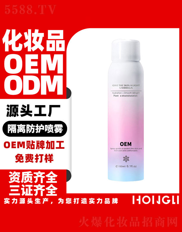 �V�|�������yƷ���޹�˾�����x���o���F