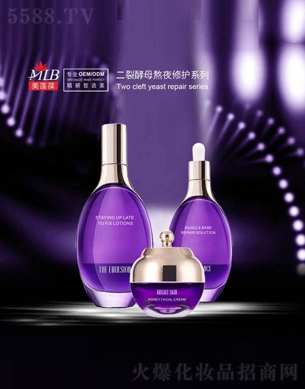 �V���а��ƅ^(q��)��ɏ�ữ�yƷ�S�����ѽ�ĸ��ҹ���oϵ��