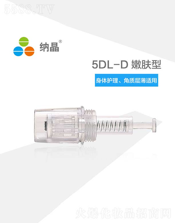 �K�ݼ{ͨ����{�׼��g(sh��)���޹�˾���{��5DL-D���w��