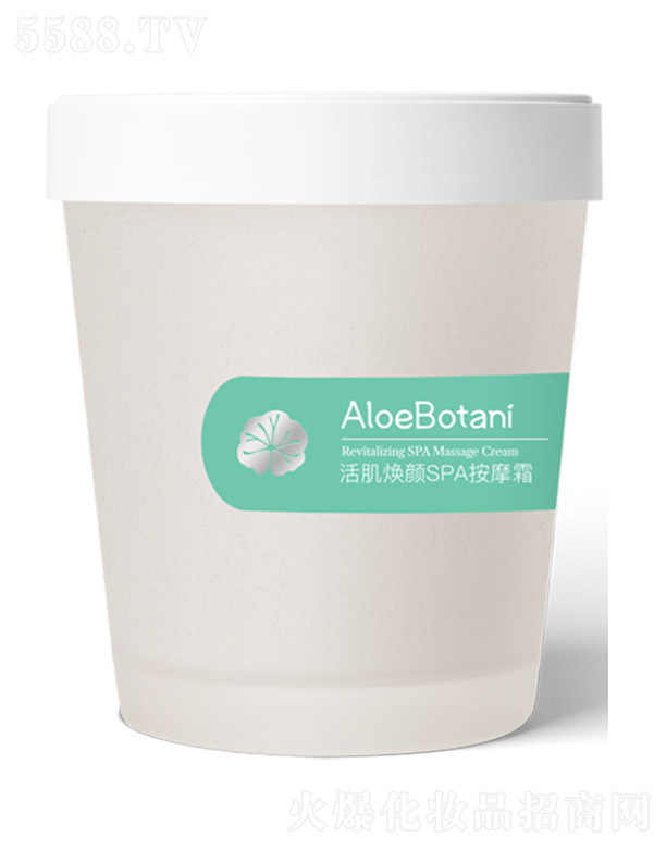 �V��ֲ���C�Z(y��)����Ƽ����޹�˾������SPA��Ħ˪