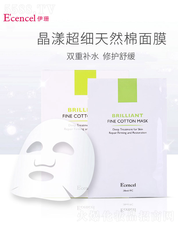 �������o�wƷ���Ϻ������޹�˾����ɺ������Ȼ����Ĥ