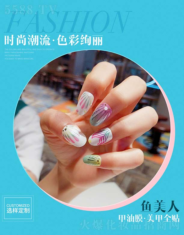 �V��������ӡˢ���޹�˾���~���˼���Ĥ.����ȫ�N