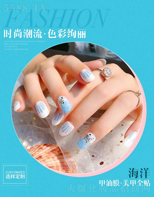 �V��������ӡˢ���޹�˾���������Ĥ.����ȫ�N