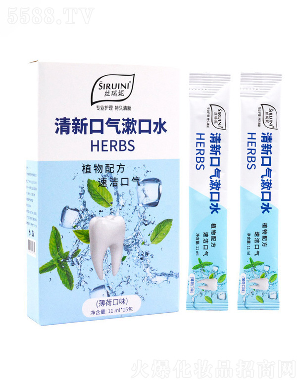 �V�|��Ľ����Ƽ����޹�˾��һ���Դ��b����ˮOEM