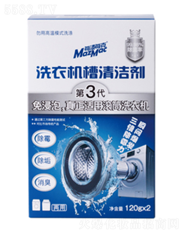 �Ϻ���ة�坍�Ƽ����޹�˾��ÿ�nÿ��ϴ�C���坍��������  120g*2