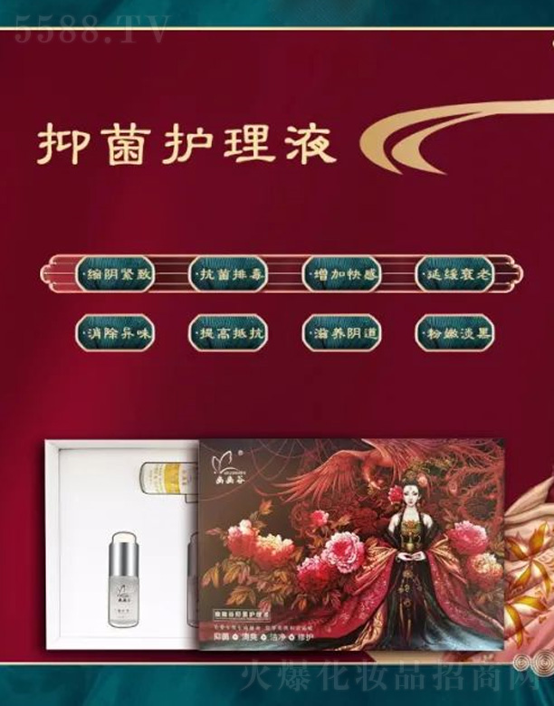 �V������������Ƽ����޹�˾���־��o��Һ����̥�P�s�Һ