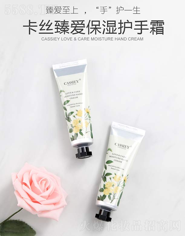 �V�ݿ��z����Ƽ����޹�˾�����z��۱����o��˪