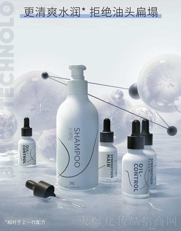 �Ϻ�����(m��ng)�f(shu��)����Ƽ����޹�˾��������ϴ�l(f��)ˮMIXX