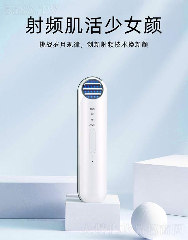 ��ɽ�������ܿƼ����޹�˾���������l�x