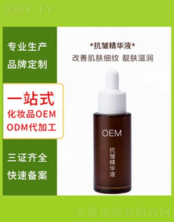 �V�����������＼�g(sh��)���޹�˾���B(y��ng)��(r��n)����Һ