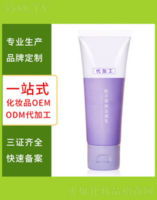 �V�����������＼�g���޹�˾�����������ӝ�����