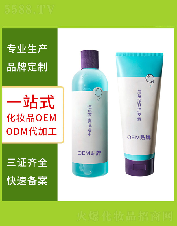 �V�����������＼�g���޹�˾�����}������ϴ�l(f��)ˮ