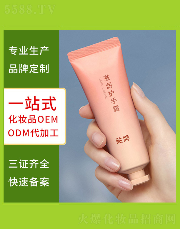 �V�����������＼�g(sh��)���޹�˾�����B(y��ng)�o��˪