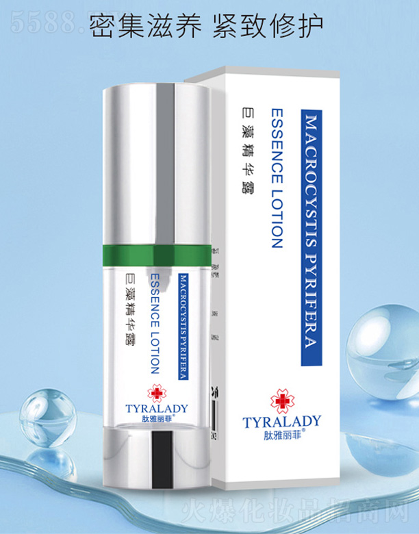 ���_(t��i)���A������t(y��)ˎ�Ƽ����޹�˾���������ƾ��徫�A¶ 30ml