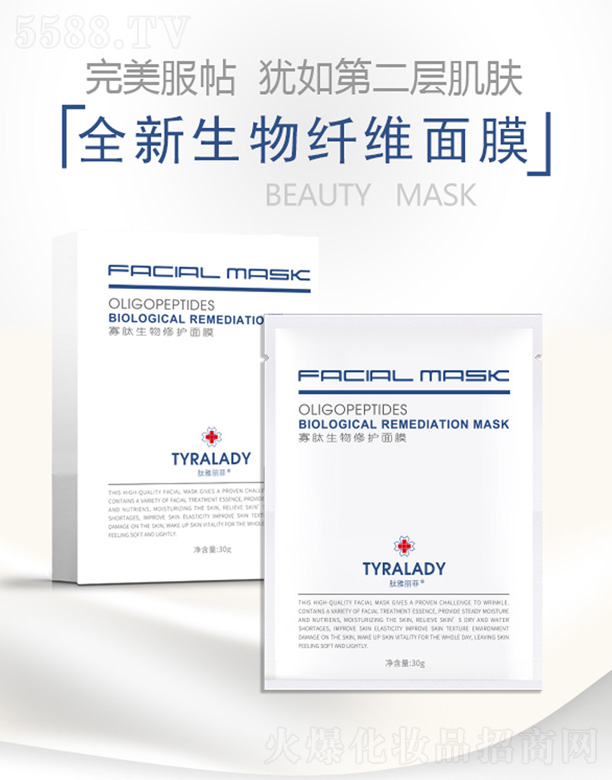 ���_(t��i)���A������t(y��)ˎ�Ƽ����޹�˾�������������o(h��)��Ĥ