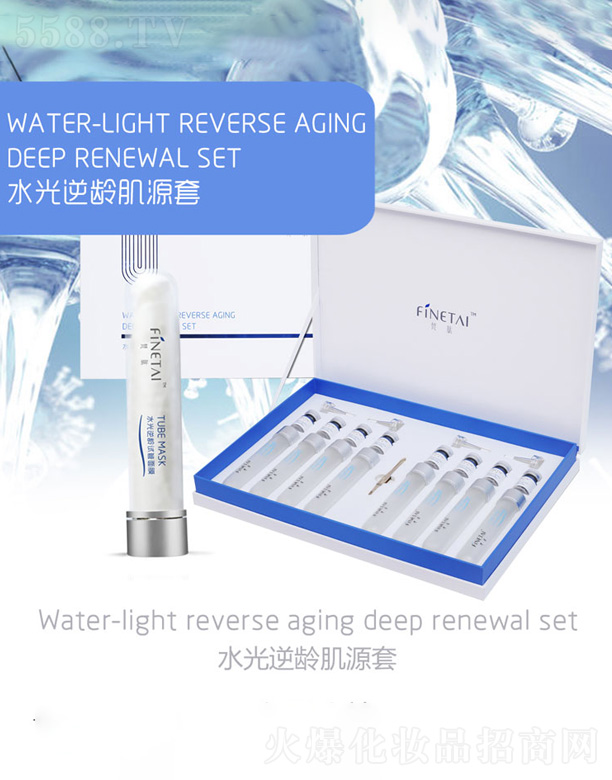 ���_���A������t(y��)ˎ�Ƽ����޹�˾��ˮ�����g��Դ��