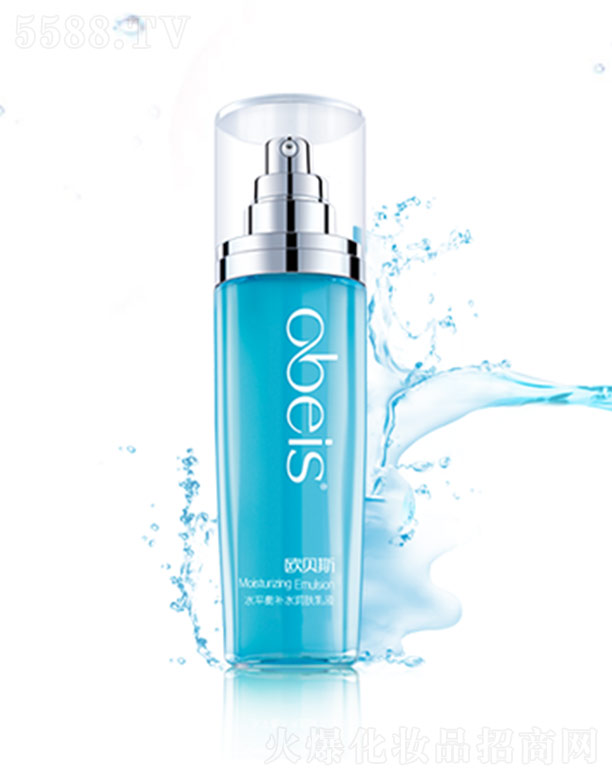 �V�������Y���yƷ���޹�˾��ˮƽ���a(b��)ˮ��(r��n)�w��Һ