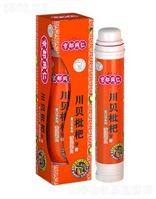 �V�|�����ջ����޹�˾������ͬ���坙�ɰ�����