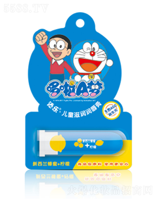 �V�|�혷(l��)���yƷ���޹�˾����ͯ�̝�(r��n)��(r��n)����