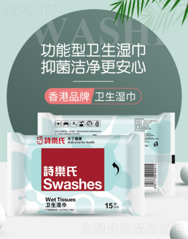 Ԋ(sh��)��(l��)�ό�(sh��)�I(y��)�����ڣ����޹�˾���l(w��i)�����