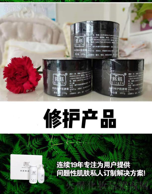 ���������ݷ���(w��)���޹�˾������Ȼ���o��Ĥ�� 100g