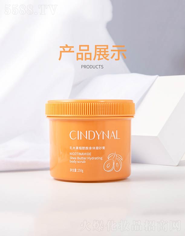 ��ɽ����ˮ��ϱ�D����Ʒ���޹�˾����ľ�����������wĥɰ��