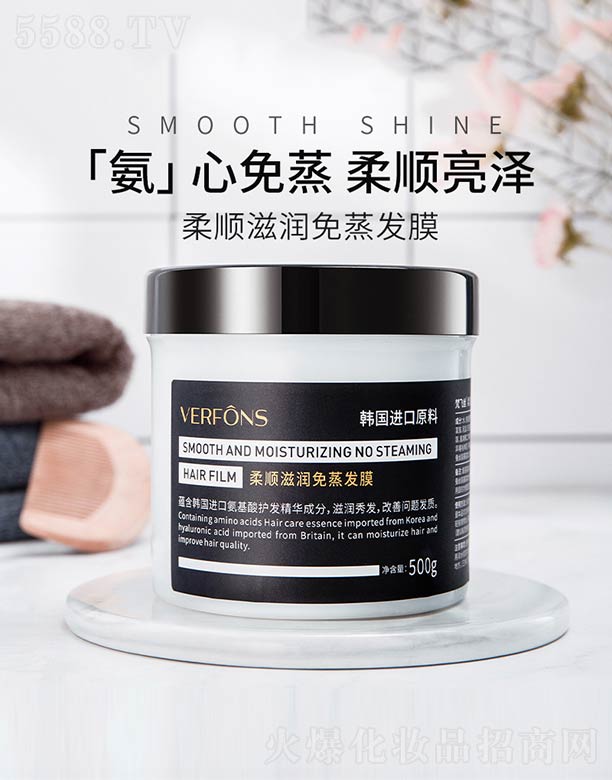 ��ɽ����ˮ��ϱ�D����Ʒ���޹�˾������̝������l(f��)Ĥ