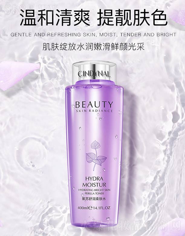 ��ɽ����ˮ��ϱ�D����Ʒ���޹�˾�����K�杙���wˮ