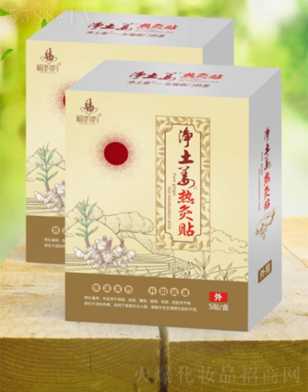 �V�|�����������a�I(y��)�Ƽ����޹�˾������������������N