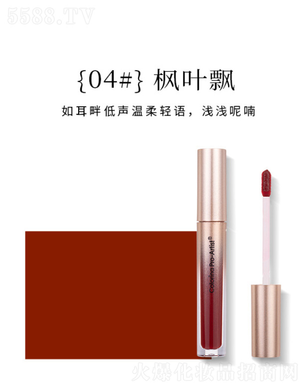 �㽭�����Ƽ����޹�˾�����o�Ɇ��ⴽ��-���~�h