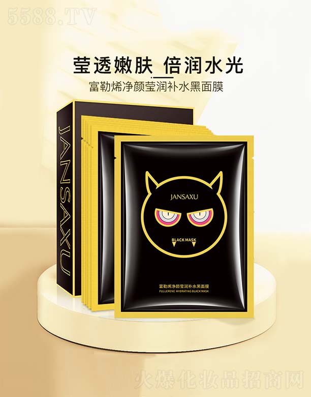 ��ɽ����ˮ��ϱ�D����Ʒ���޹�˾������ϩ�����(r��n)�a(b��)ˮ����Ĥ