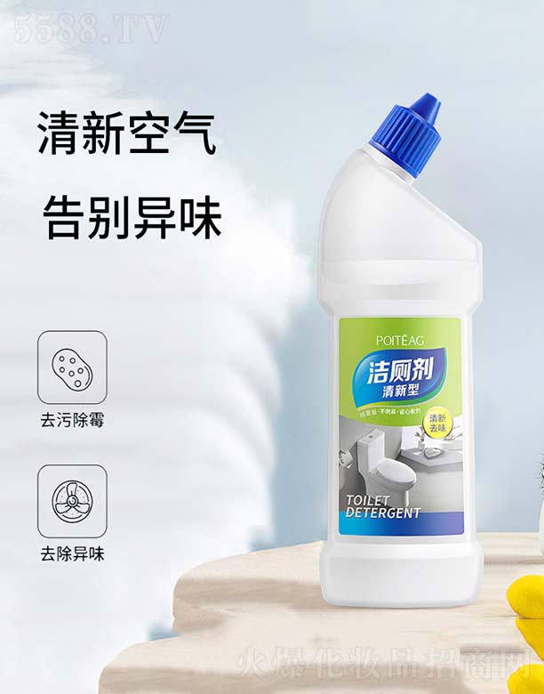 ��ɽ����ˮ��ϱ�D����Ʒ���޹�˾��������