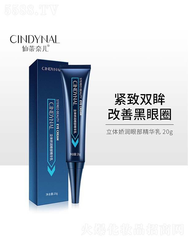 ��ɽ����ˮ��ϱ�D����Ʒ���޹�˾�����w�ɝ��۲����A��