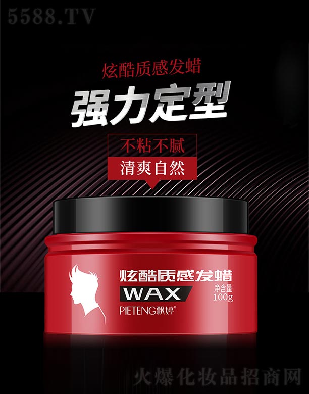 ��ɽ����ˮ��ϱ�D����Ʒ���޹�˾���ſ��|�аl(f��)Ϟ