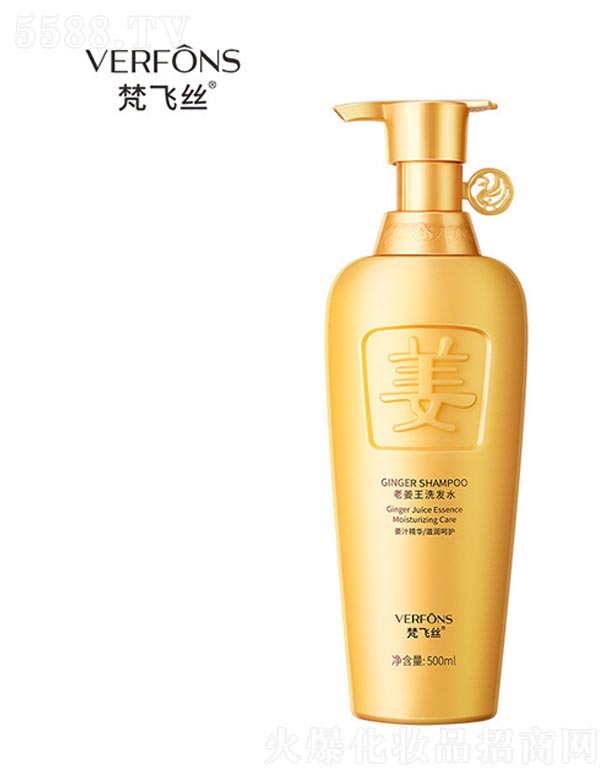 ��ɽ����ˮ��ϱ�D����Ʒ���޹�˾�����w�z�Ͻ���ϴ�l(f��)ˮ