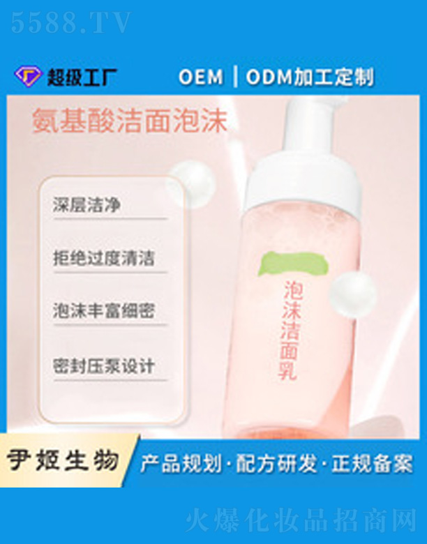 �V�����������＼�g(sh��)���޹�˾����������ĭ������