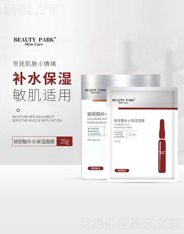 �V�����A����Ƽ����޹�˾���������a(b��)ˮ������Ĥ