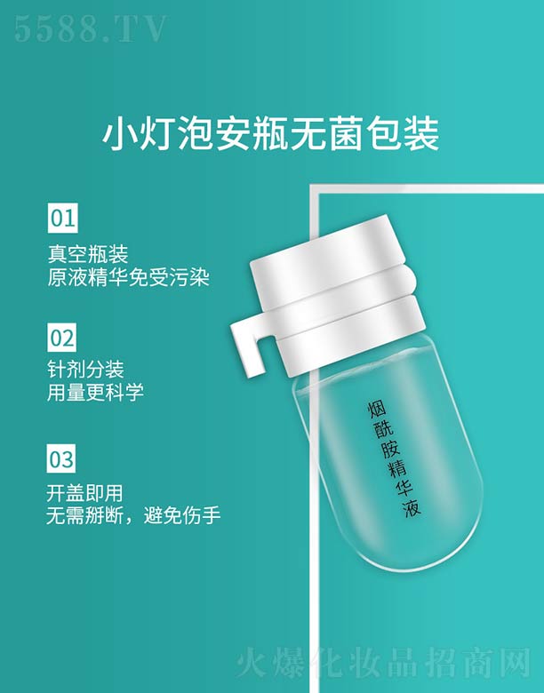 �V�����A����Ƽ����޹�˾�����������AҺ