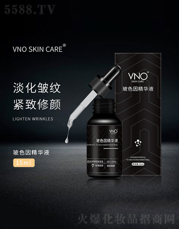 �V�����A����Ƽ����޹�˾����ɫ���AҺ