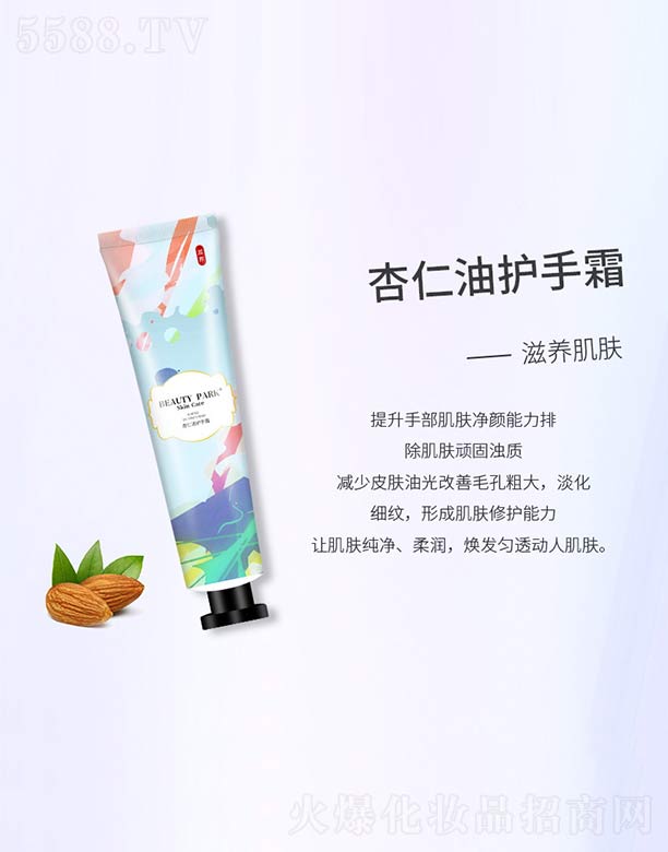 �V�����A����Ƽ����޹�˾���������o(h��)��˪