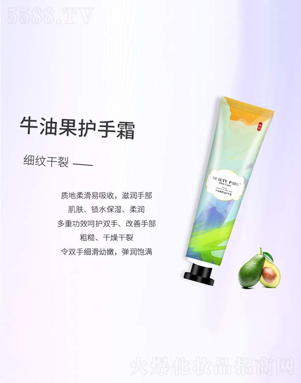 �V�����A����Ƽ����޹�˾��ţ�͹��o(h��)��˪