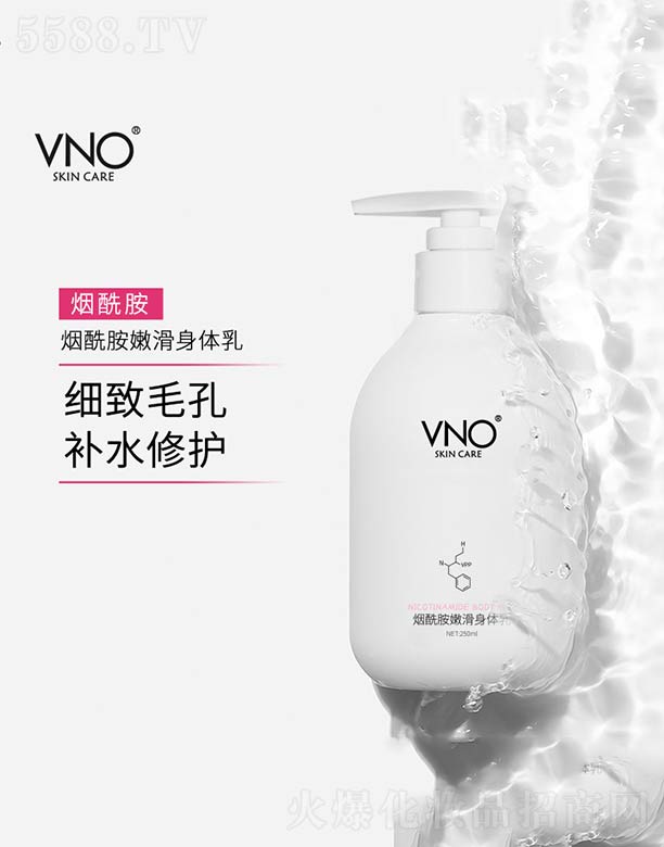 �V�����A����Ƽ����޹�˾���������ۻ����w��