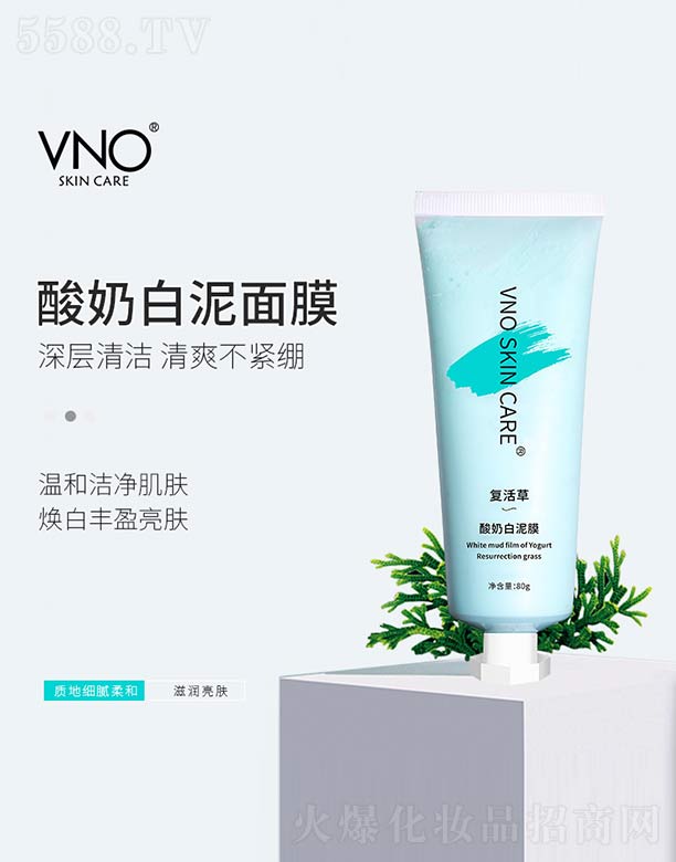 �V�����A����Ƽ����޹�˾�����̰���Ĥ