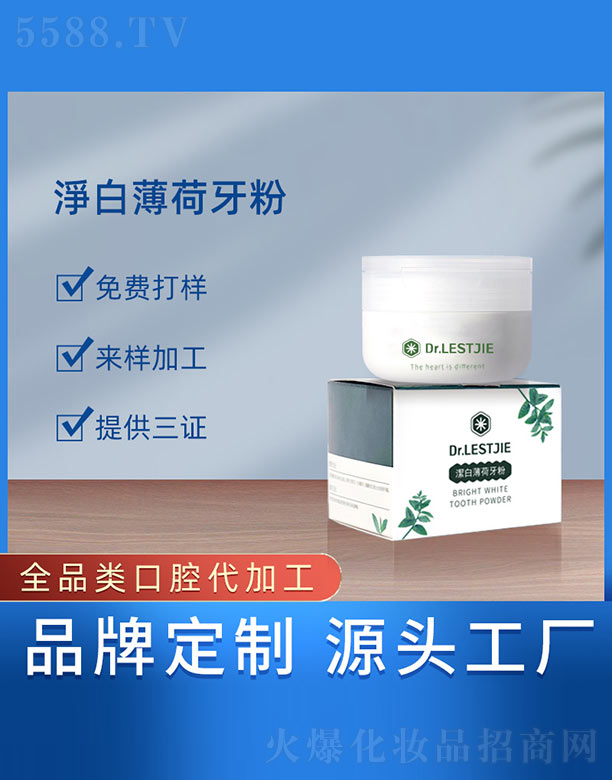 �V���{���t(y��)ˎ����Ƽ����޹�˾���Q�ױ�������