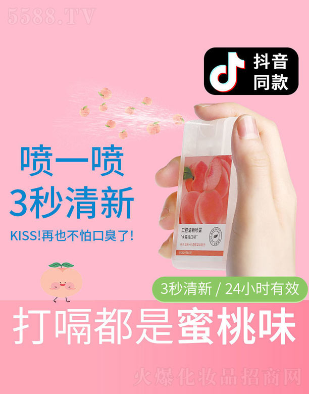 �V���{���t(y��)ˎ����Ƽ����޹�˾���ښ������F