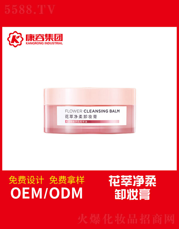 �V�|���݌��I(y��)���޹�˾�����̓���ж�y��