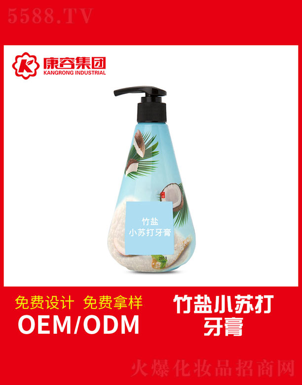 �V�|���݌��I(y��)���޹�˾�����}С�K������